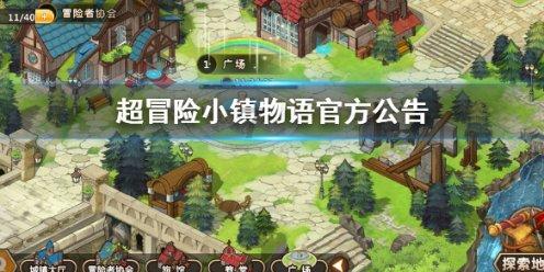 漫威蜘蛛侠