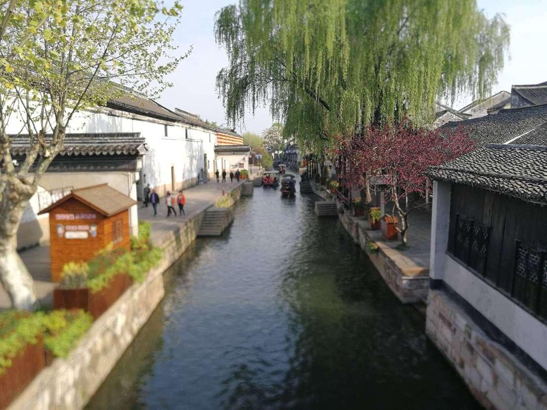 仙气飘飘又可爱的网名游戏画面